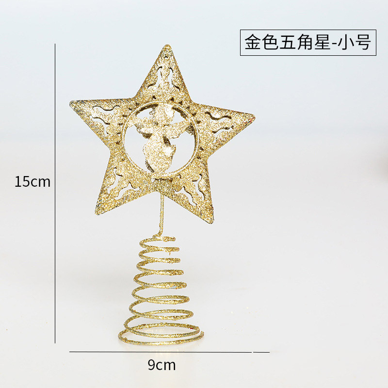 Noel Ağacı Üst Yıldız Dekorasy - Star Tree Topper incelemesi ve fiyatı